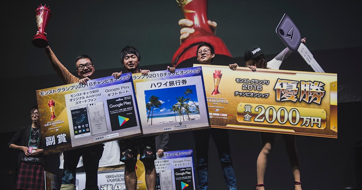 モンストグランプリ2016 中部予選大会 準優勝 トロフィ